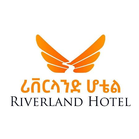 Riverland Hotel Bahir Dar Buitenkant foto