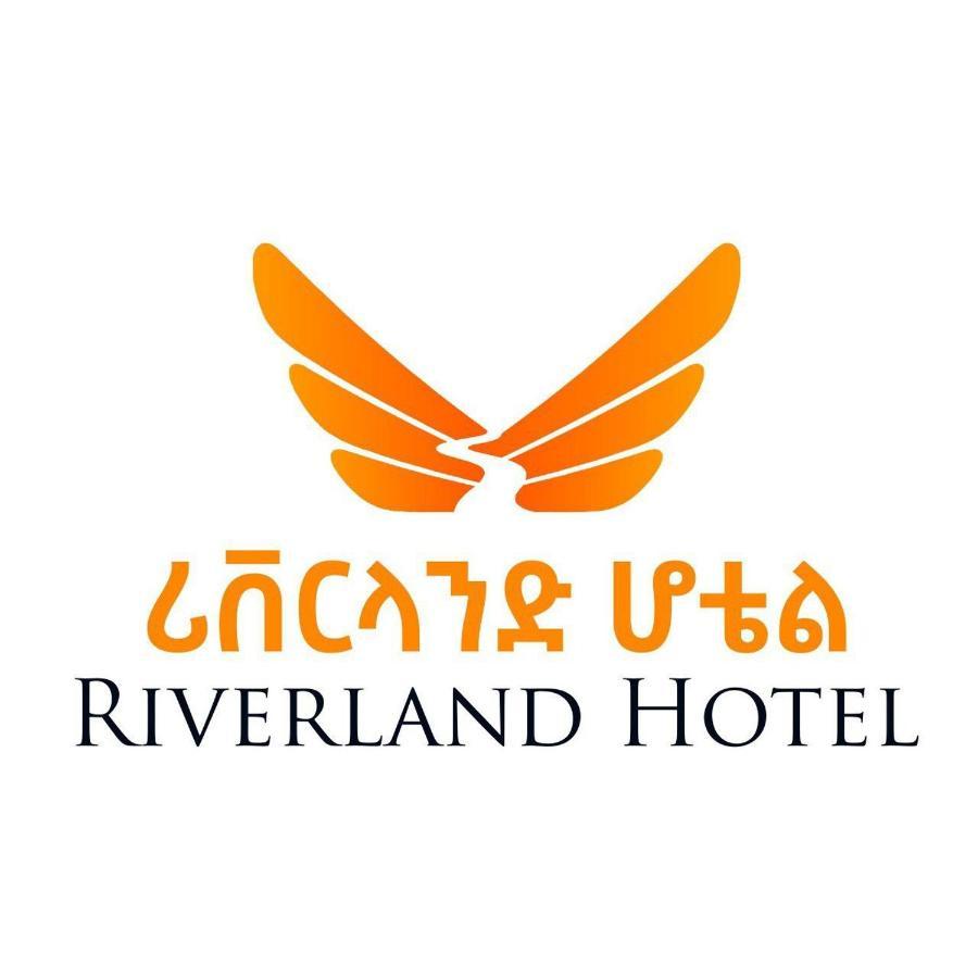 Riverland Hotel Bahir Dar Buitenkant foto